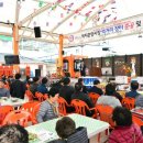 봉화춘양시장(춘양시장) 이미지