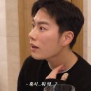 강남동-6 이미지