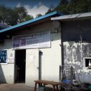 먹골농장 이미지