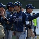 승리 카카오 검색결과