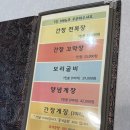 여명본점 이미지