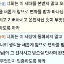 텔레이온 이미지