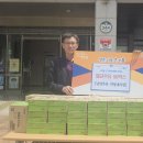 남양우유가정대리점 충청매일