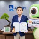 경기수원우만지역자활센터