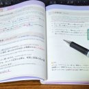 다락원 일본어 마스터 4 이미지