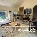 제주 애월 독채펜션 아무튼 오늘 숙박 후기, 조용한 제주 감성 숙소