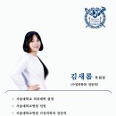 서울가정의학과