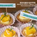 엠아이클래식음악학원