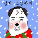 스텔라비 네이버블로그