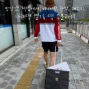동삭명가떡