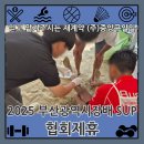 (주)중앙구일일 이미지