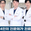 서현365의원 네이버블로그