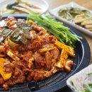 솔밭애