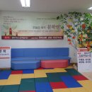 우장초등학교 이미지