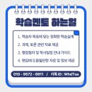 부산보건대학교 이미지