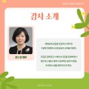 다온공간 이미지