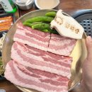 마한농장 | 파주고기집 추천 금퇘랑 아이랑가볼만한곳(+키즈플레이트 제공)