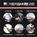 수원-0266 이미지