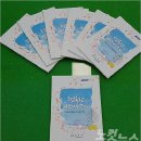 (주)행복운수 이미지