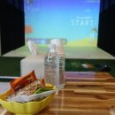 용봉 아이골프존 이미지