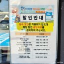루지분식 | 9월 국내여행지 추천 횡성 여행 가볼만한곳 강원도 횡성 루지 체험장 입장료 카페