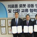 ㈜대경산업 이미지