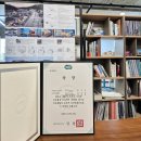 수담건축사사무소 이미지