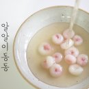 한국떡방앗간