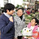 행복을파는장사꾼 이미지