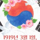 백문학원