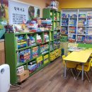 닥터수학학원 이미지