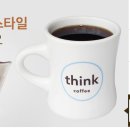 띵크온 이미지