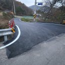 광양천6교 이미지