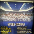 경희대강한태권도장 이미지