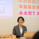 고등분회 이미지