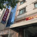 천마카센타 네이버블로그