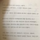 미코티나 네이버블로그