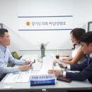 신평초등학교 이미지