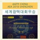 모터쿠마 이미지