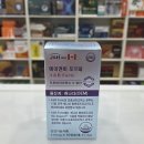 은하온누리약국 이미지