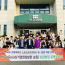 보광병원 이미지