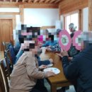 원해경로당 이미지