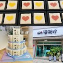 이든떡방 | 천안 두정동 백설기 꿀설기 맛집 <이든떡방> 내돈내산 후기