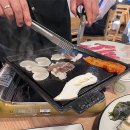 원조대감집 이미지