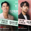 쏘스윗 이미지