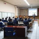 인천항공교통관제소(국토교통부) 이미지