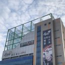 유스파분식 | [경산] 유스파 사우나 내돈내산 후기