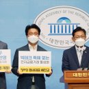 동일테크 이미지