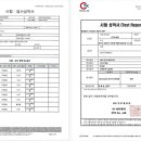 유니드스토어
