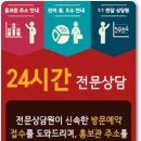 모산3 네이버블로그